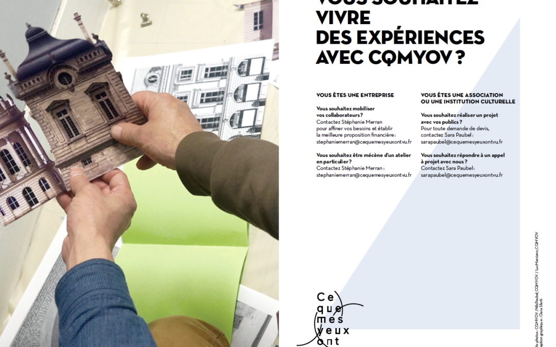 Nos ateliers dans une brochure